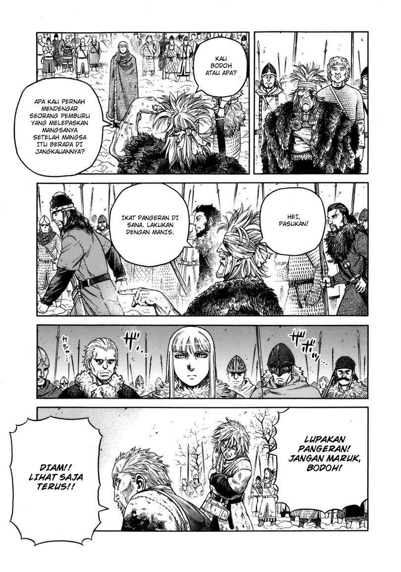 Chapter 42 - halaman 20