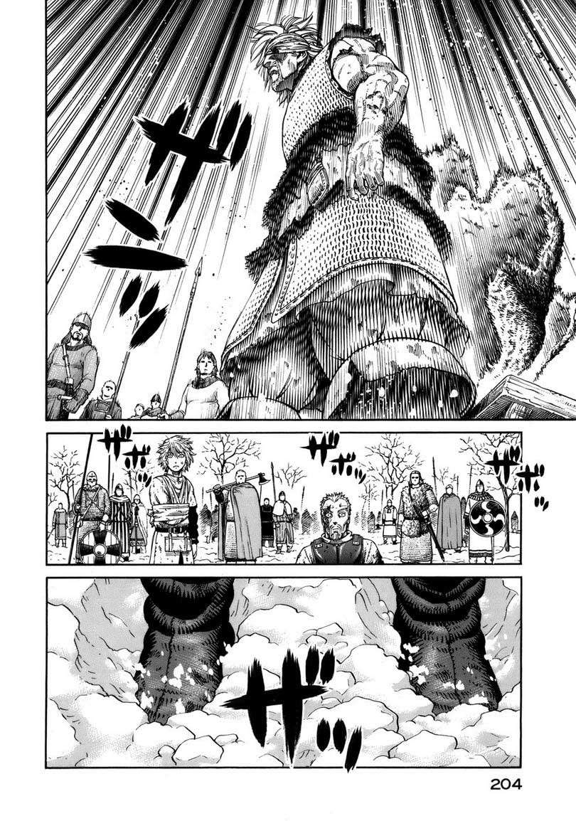 Chapter 42 - halaman 31