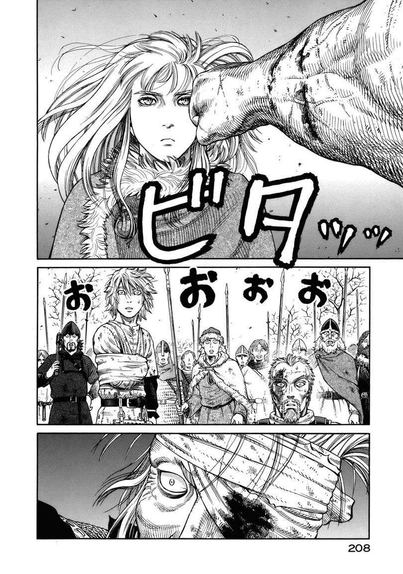 Chapter 42 - halaman 35