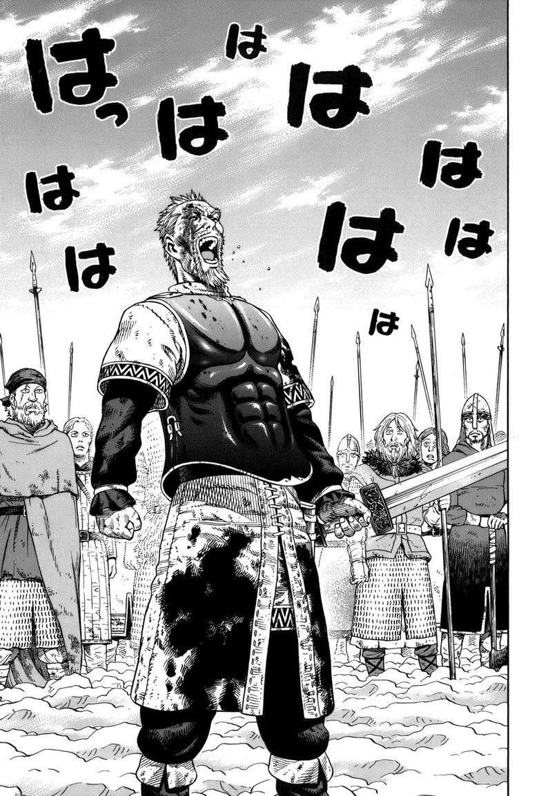 Chapter 42 - halaman 44