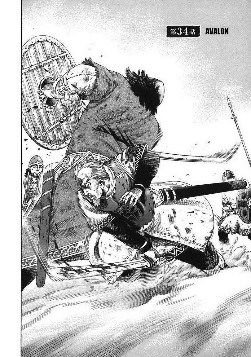 Chapter 34 - halaman 6