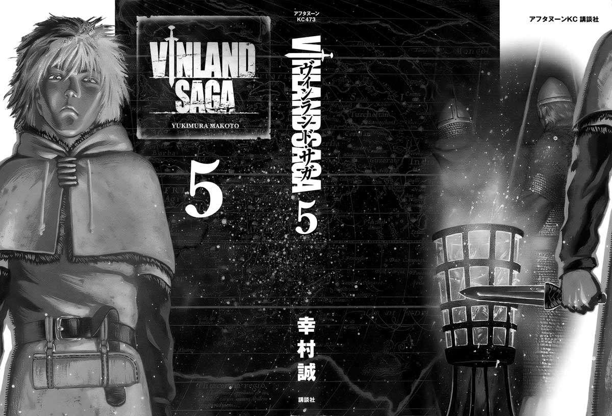 Chapter 29 - halaman 5