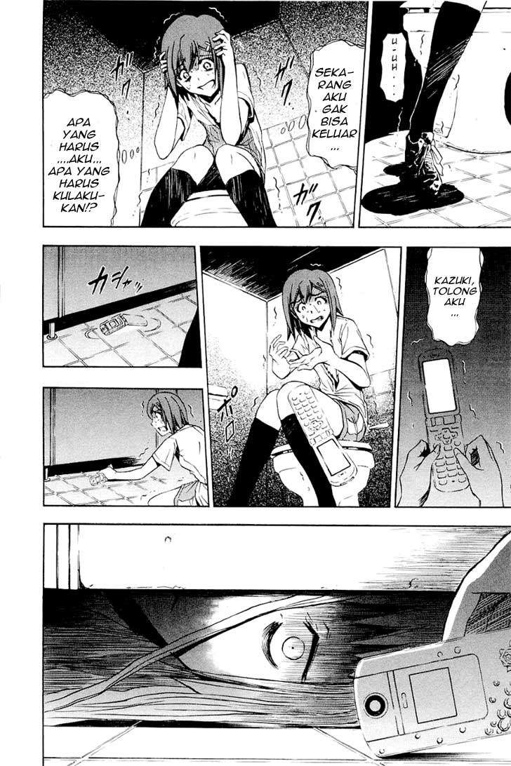 Chapter 6 - halaman 17