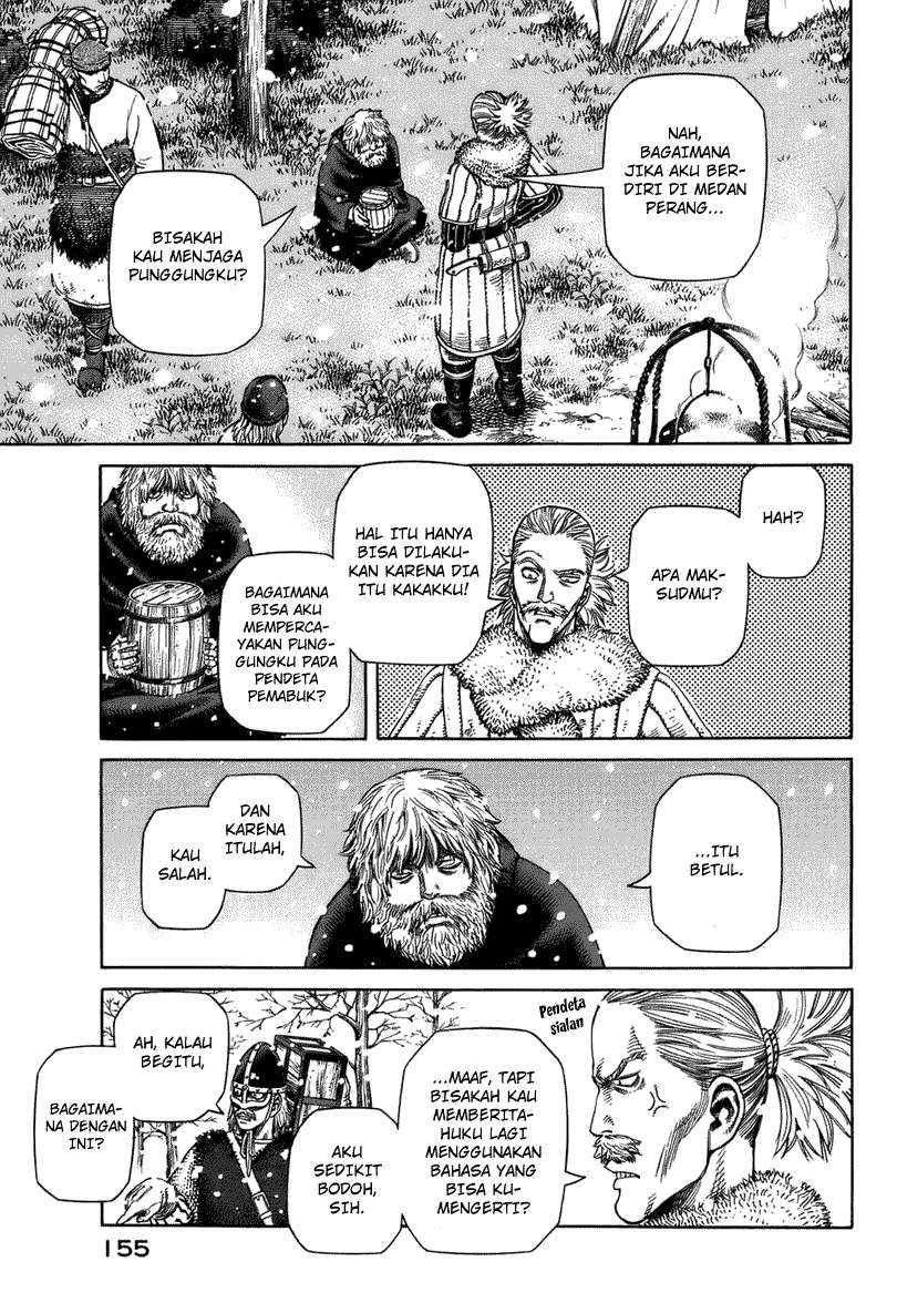 Chapter 27 - halaman 7