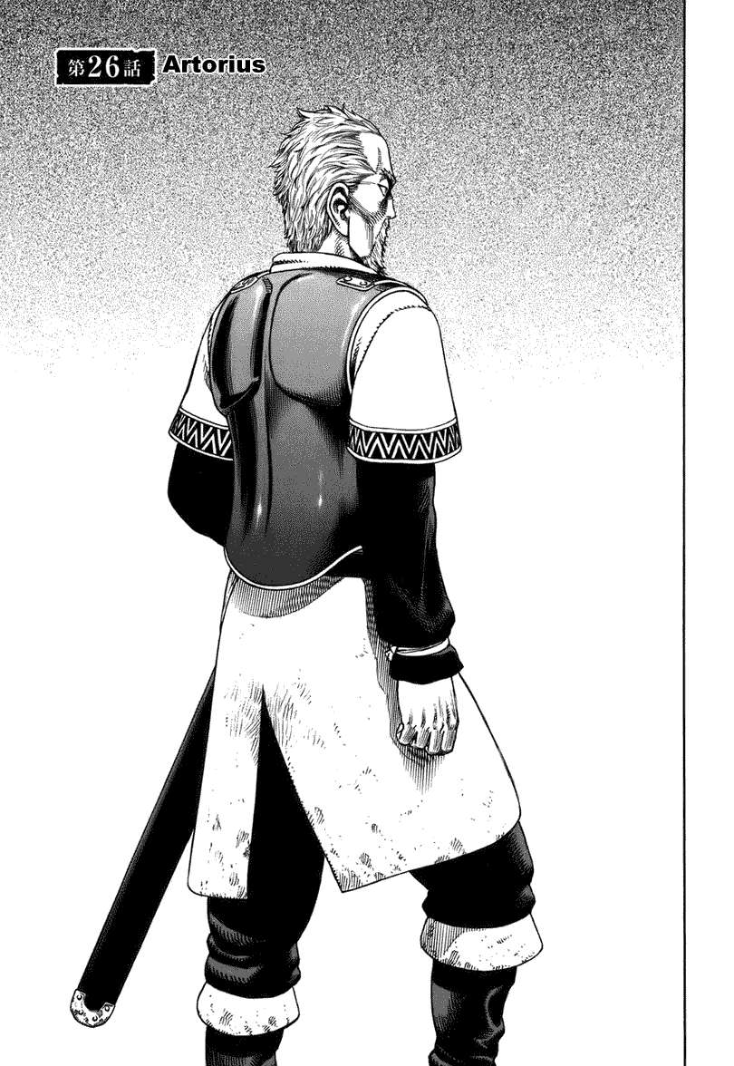 Chapter 26 - halaman 3