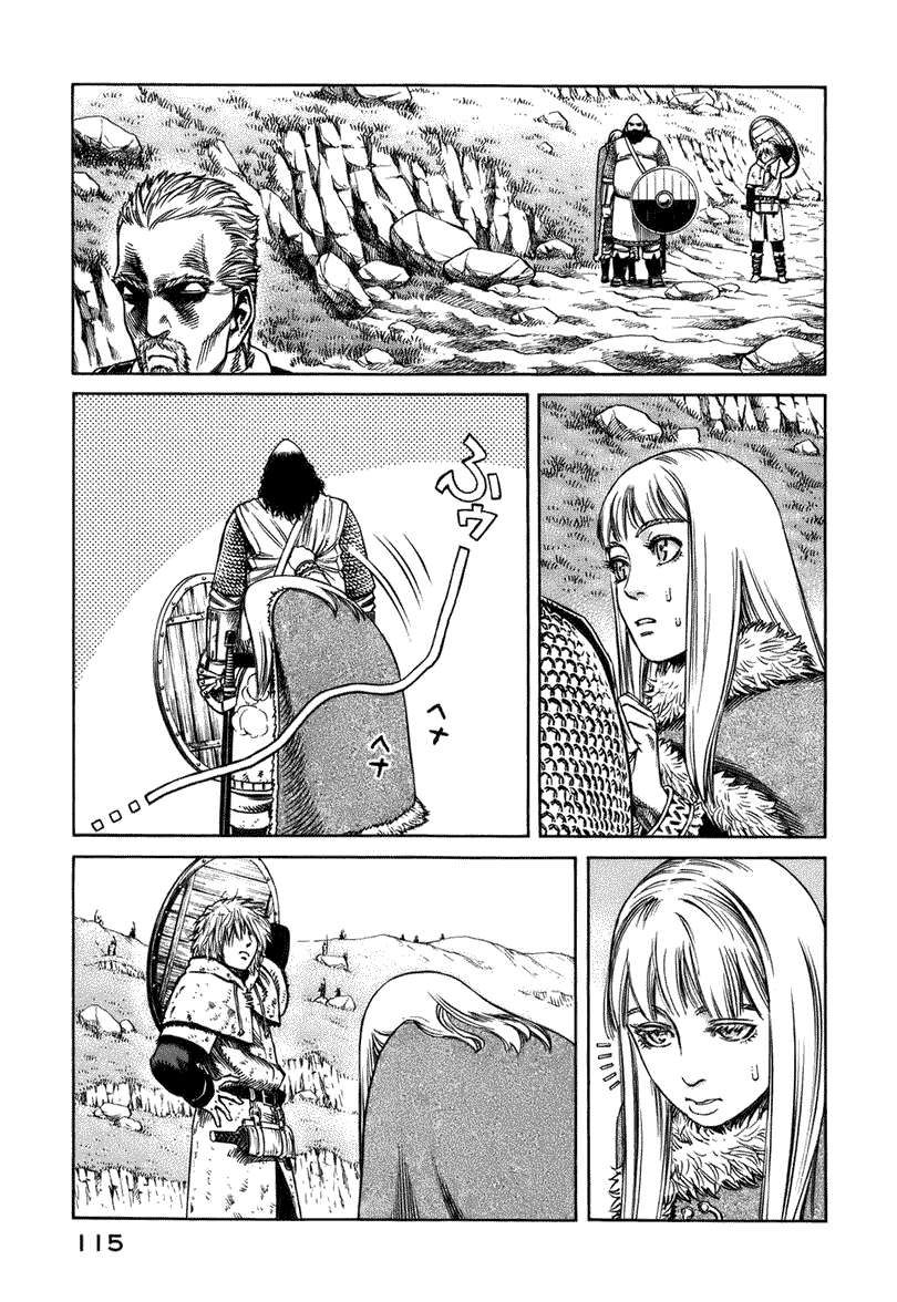 Chapter 25 - halaman 21