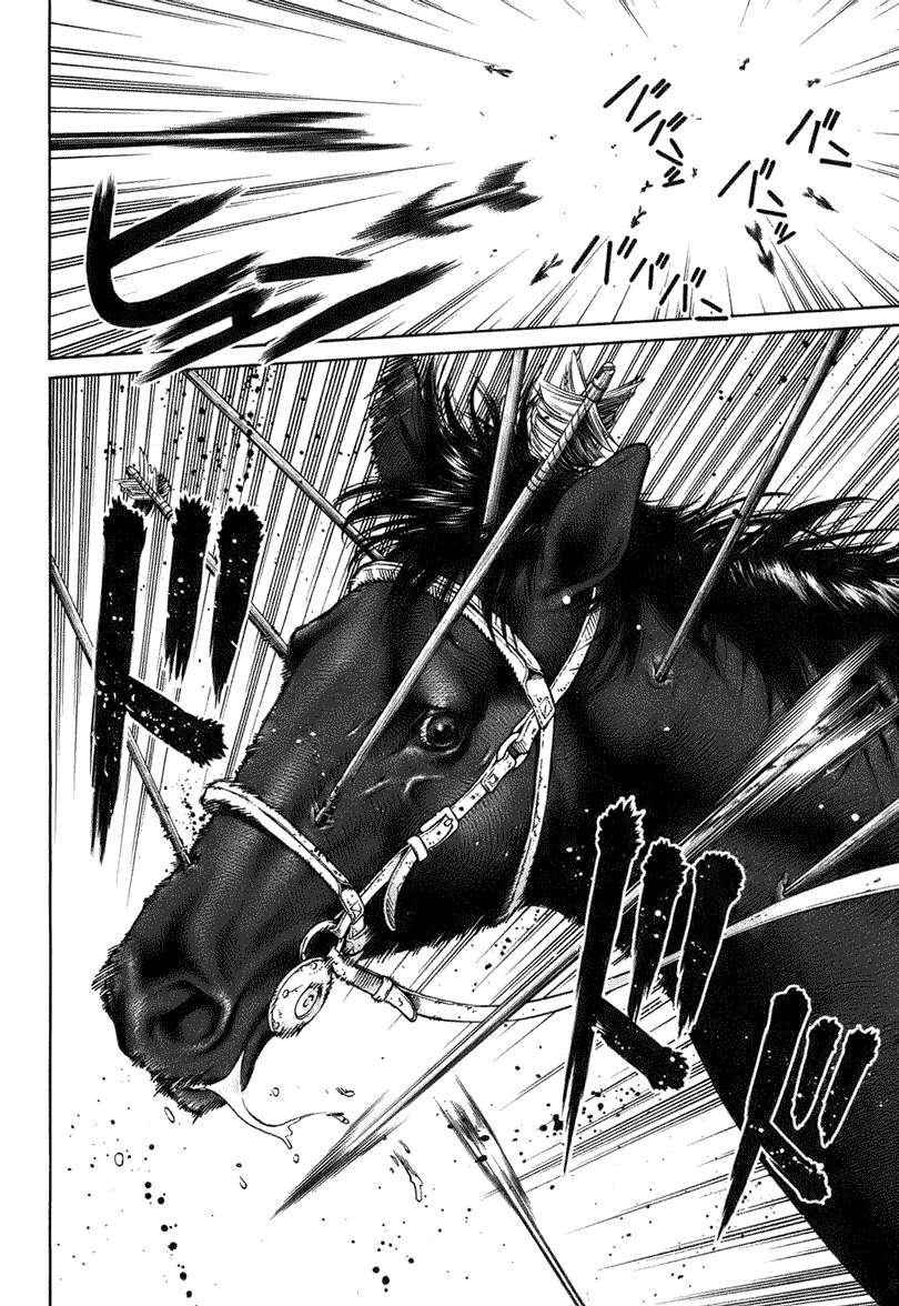 Chapter 25 - halaman 4