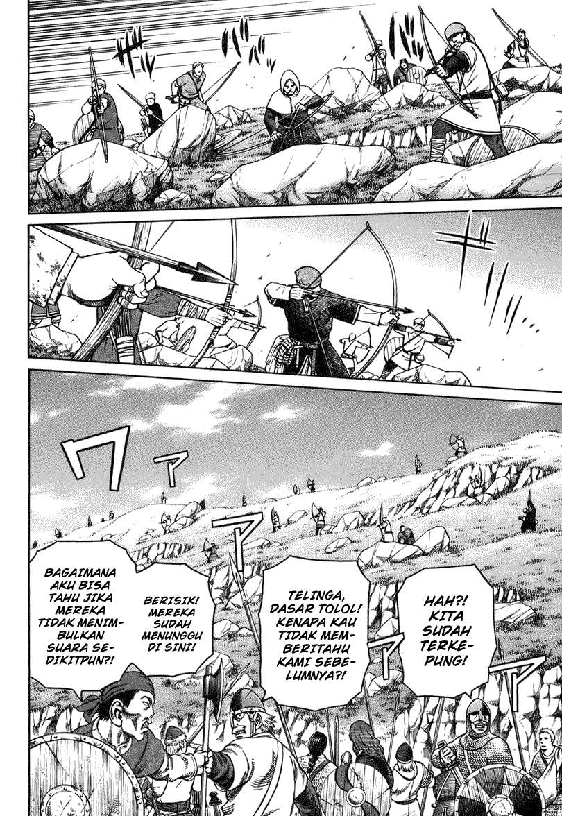 Chapter 25 - halaman 6