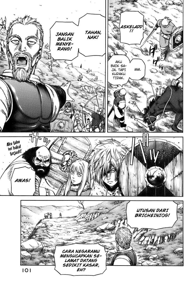Chapter 25 - halaman 7
