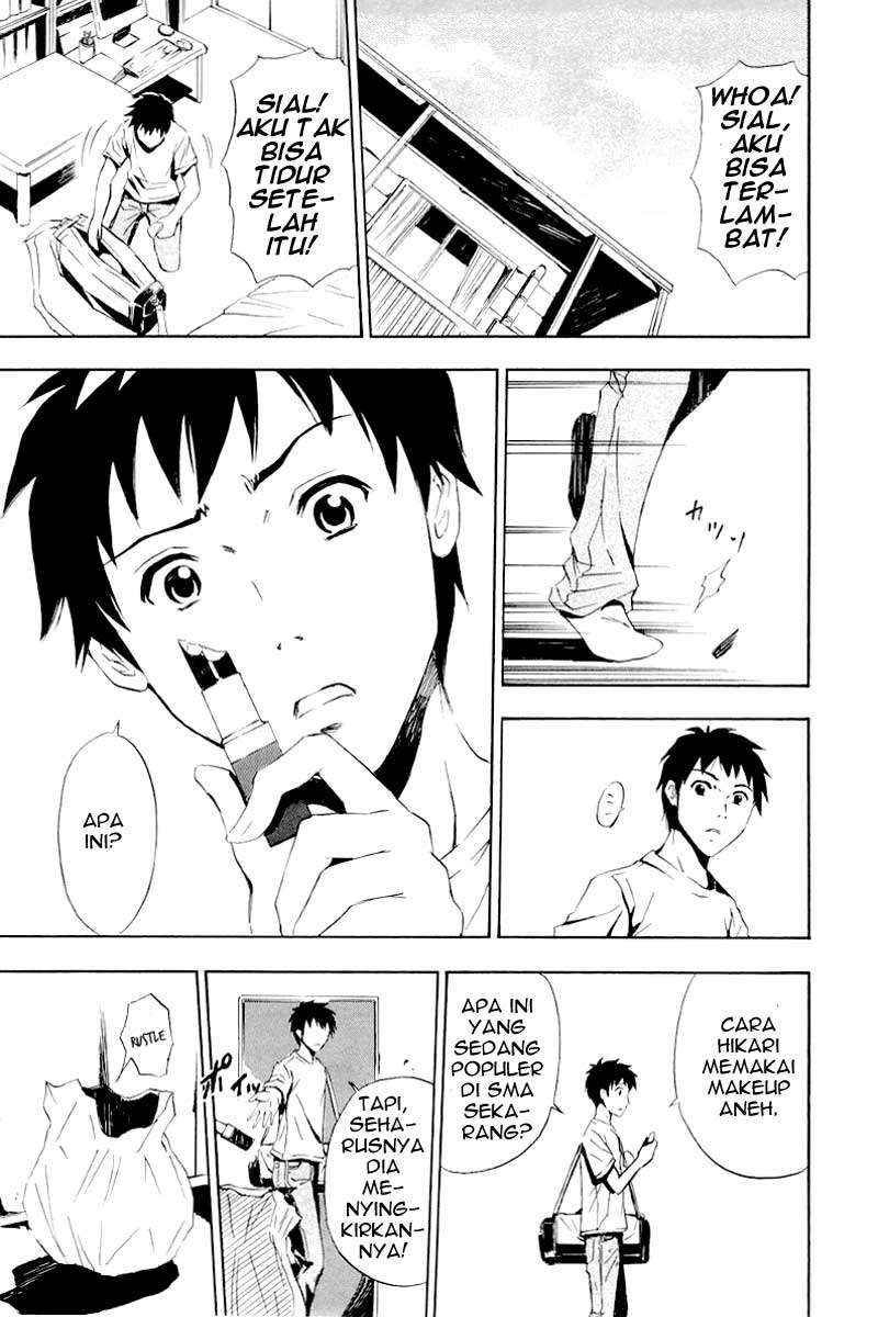 Chapter 2 - halaman 17