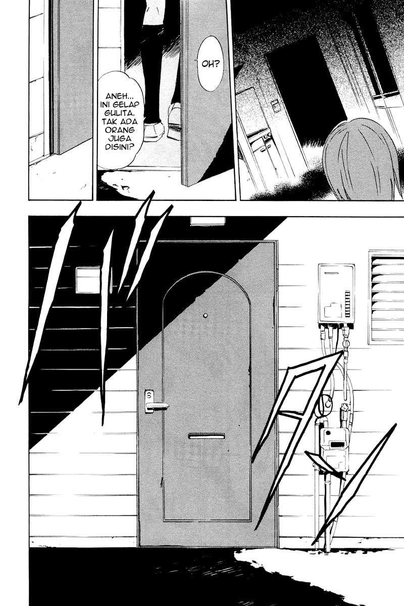 Chapter 2 - halaman 30