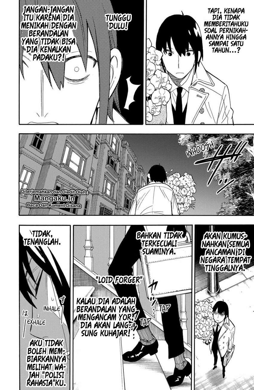 Chapter 11 - halaman 26