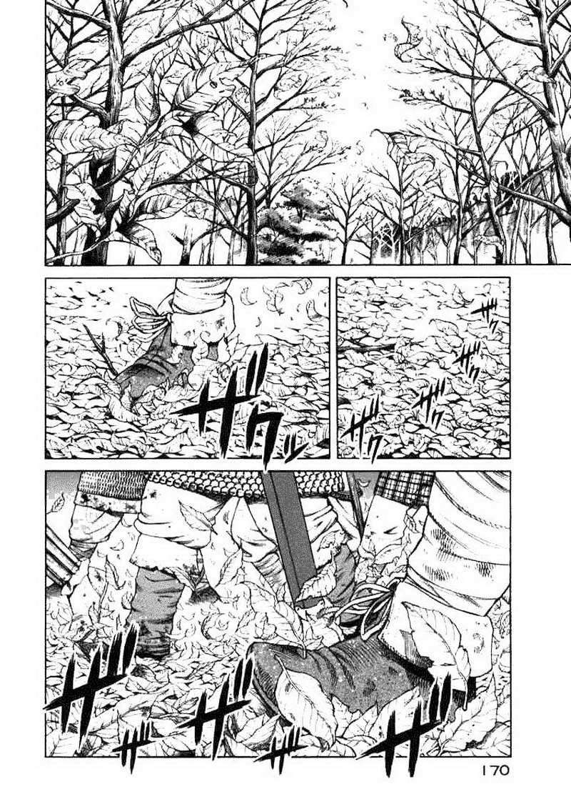 Chapter 21 - halaman 4
