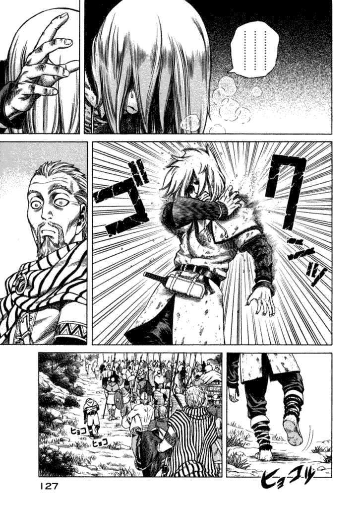 Chapter 19 - halaman 40