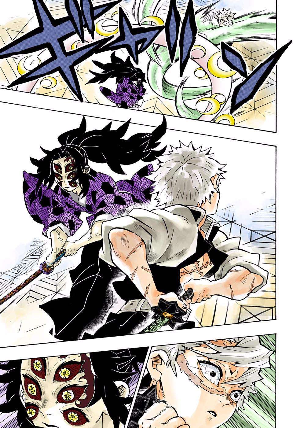 Chapter 167 - halaman 13