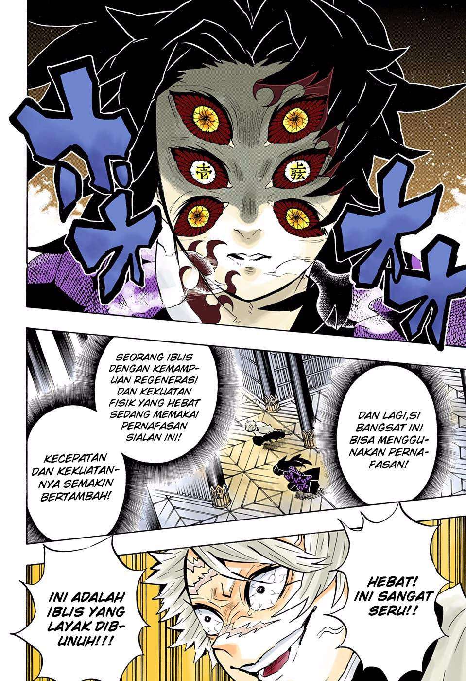 Chapter 167 - halaman 8