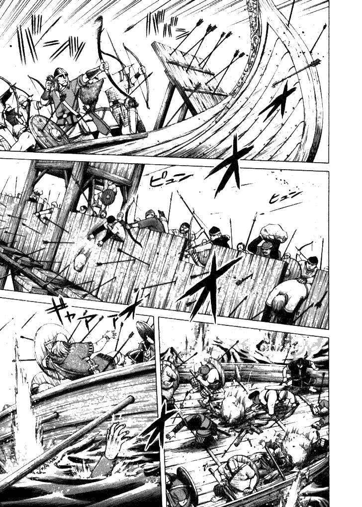 Chapter 18 - halaman 30