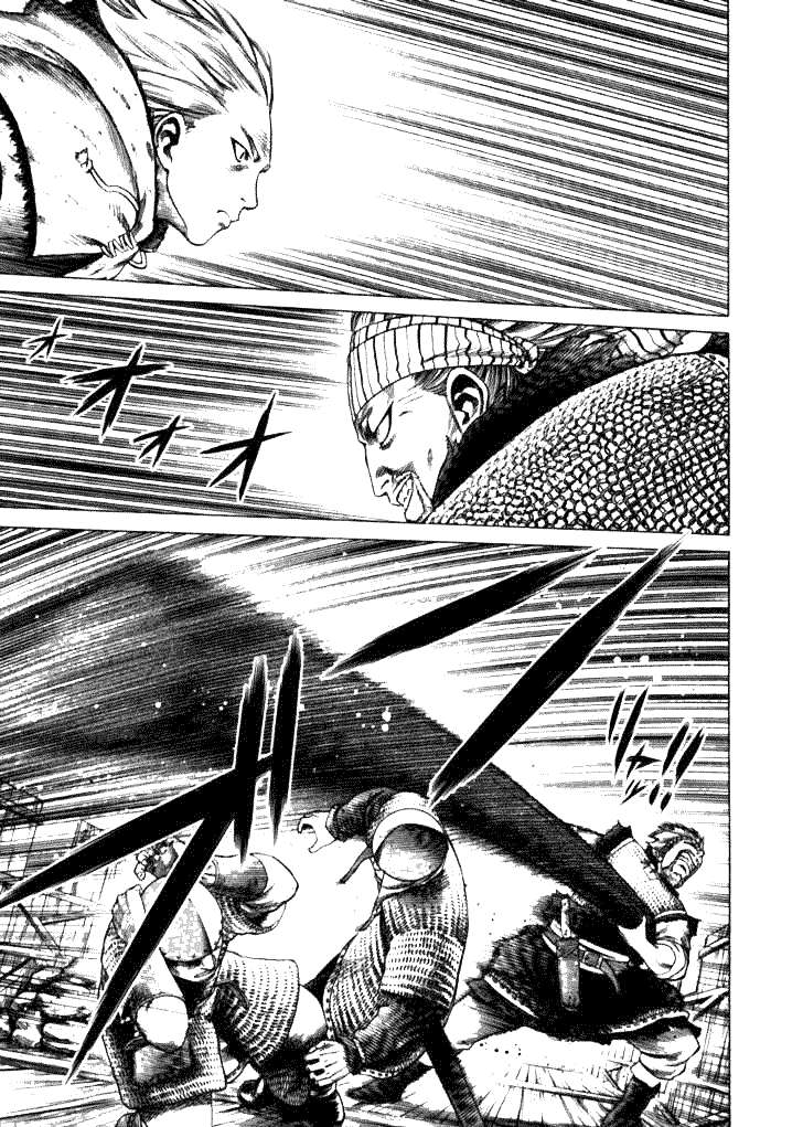 Chapter 18 - halaman 38