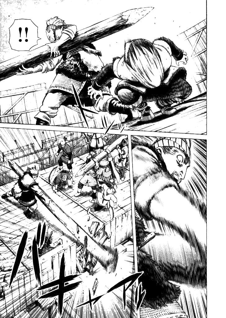 Chapter 18 - halaman 40