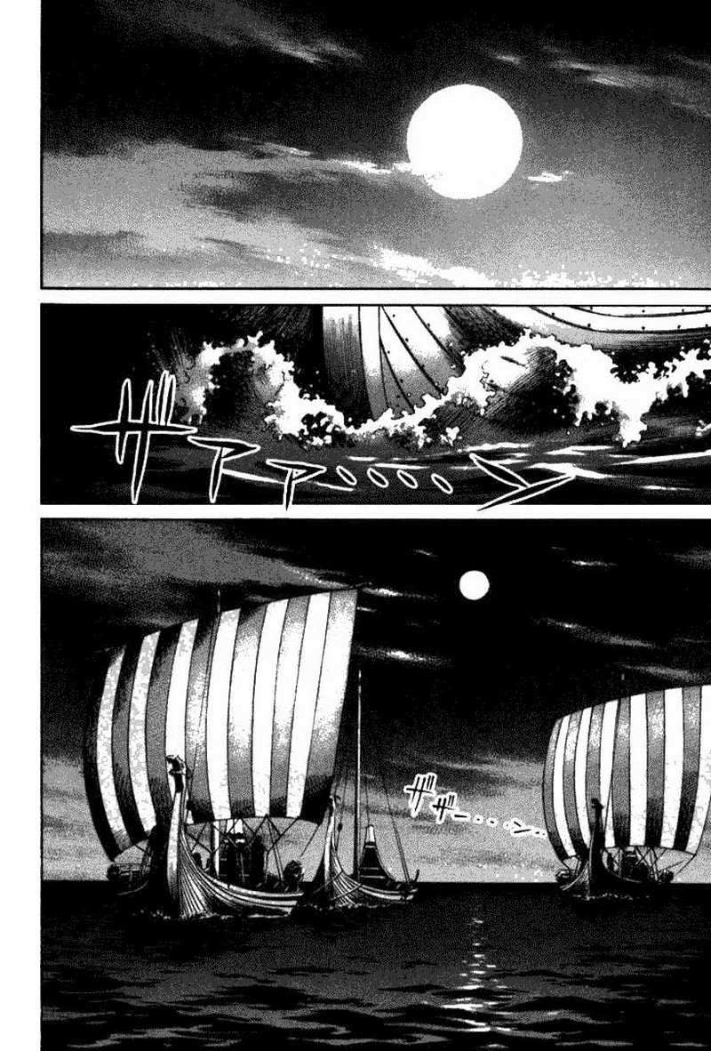 Chapter 16 - halaman 14