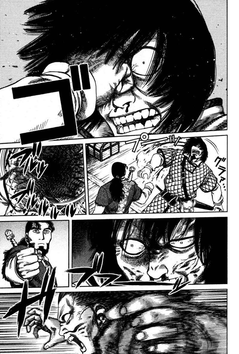 Chapter 12 - halaman 12