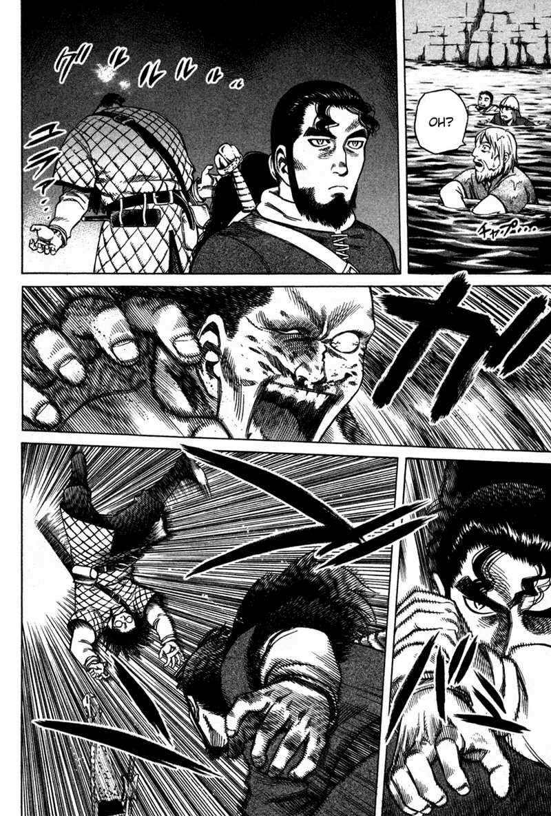 Chapter 12 - halaman 15