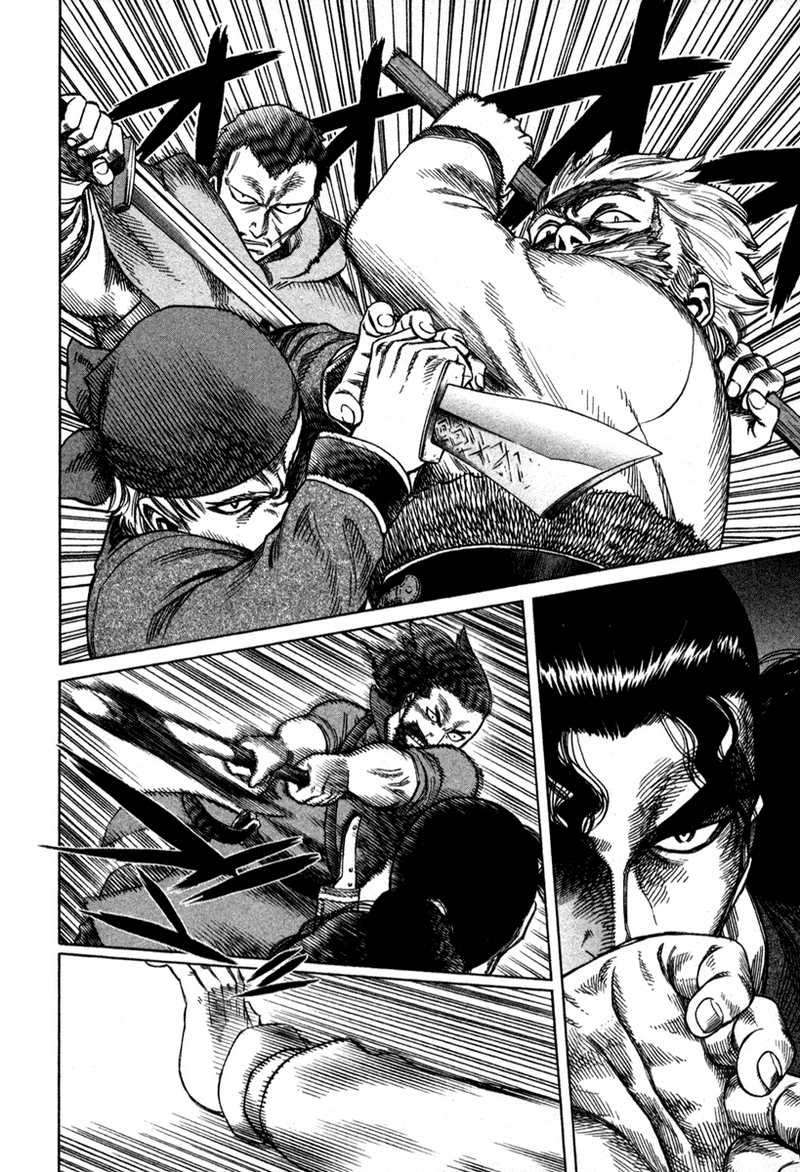 Chapter 12 - halaman 3