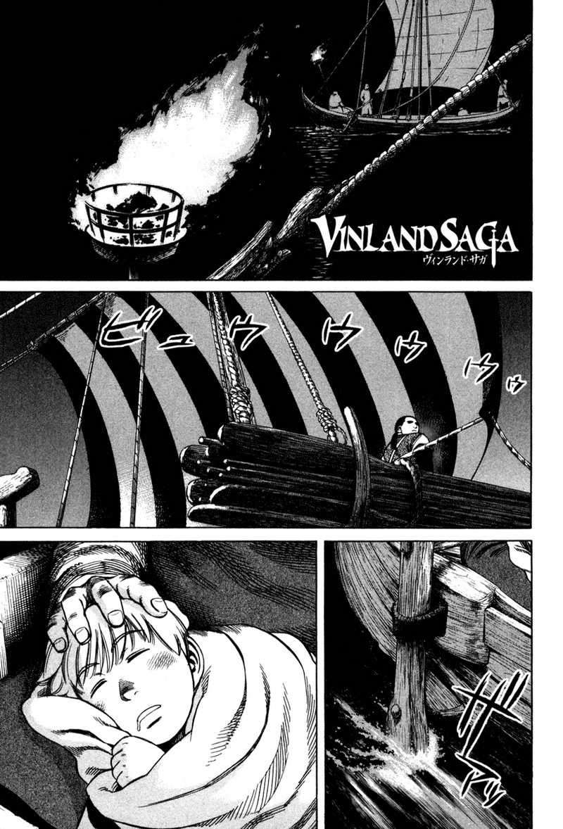 Chapter 10 - halaman 2