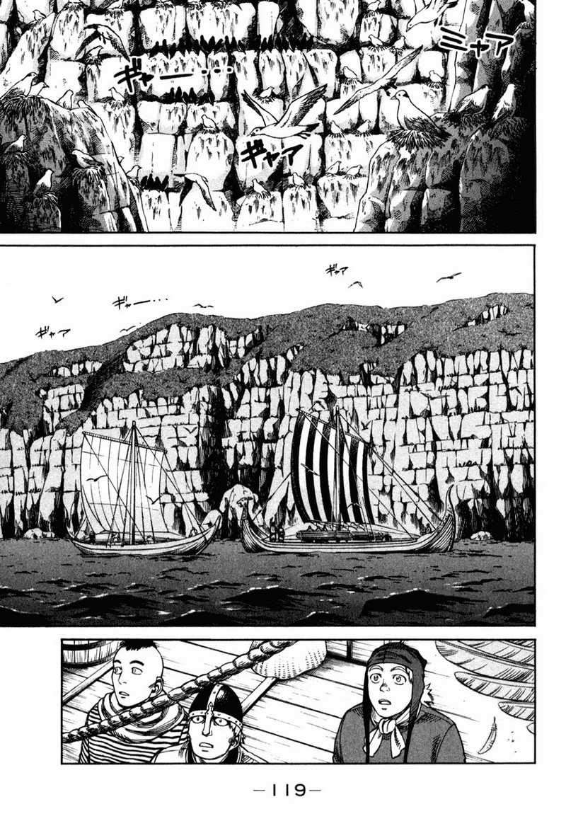 Chapter 10 - halaman 14