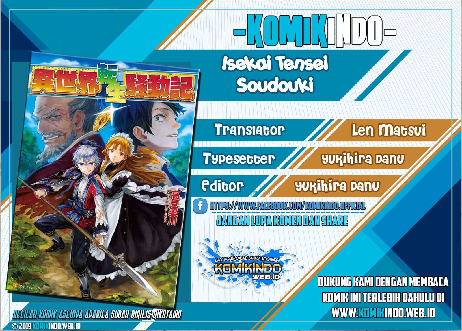Chapter 47 - halaman 2