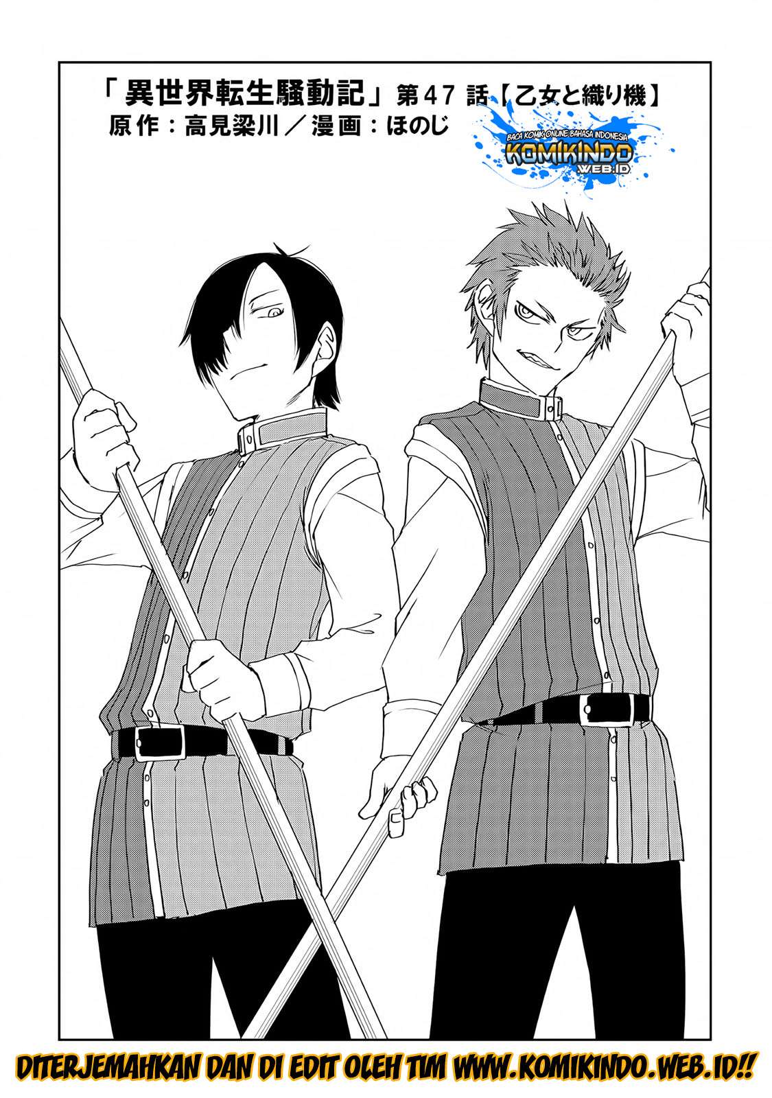 Chapter 47 - halaman 3