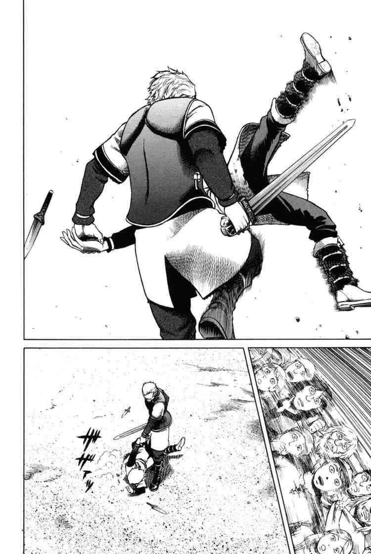 Chapter 2 - halaman 25