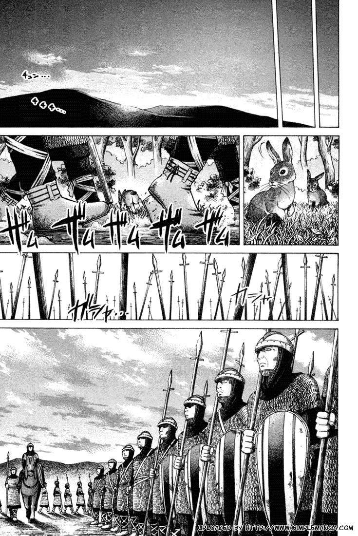 Chapter 1 - halaman 33