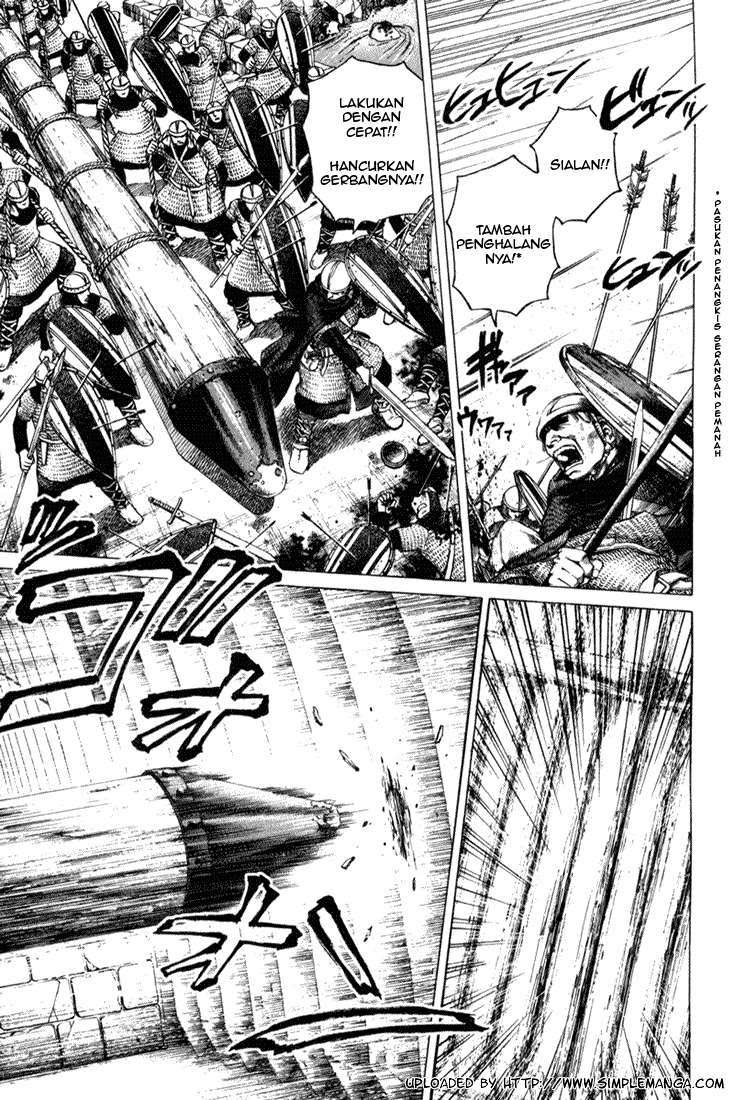 Chapter 1 - halaman 9