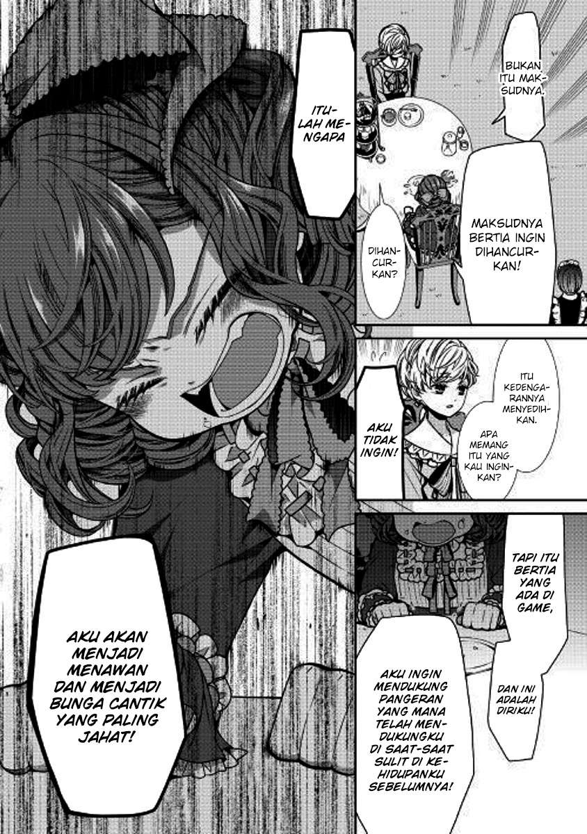Chapter 1 - halaman 12