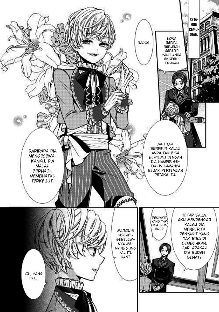 Chapter 1 - halaman 16