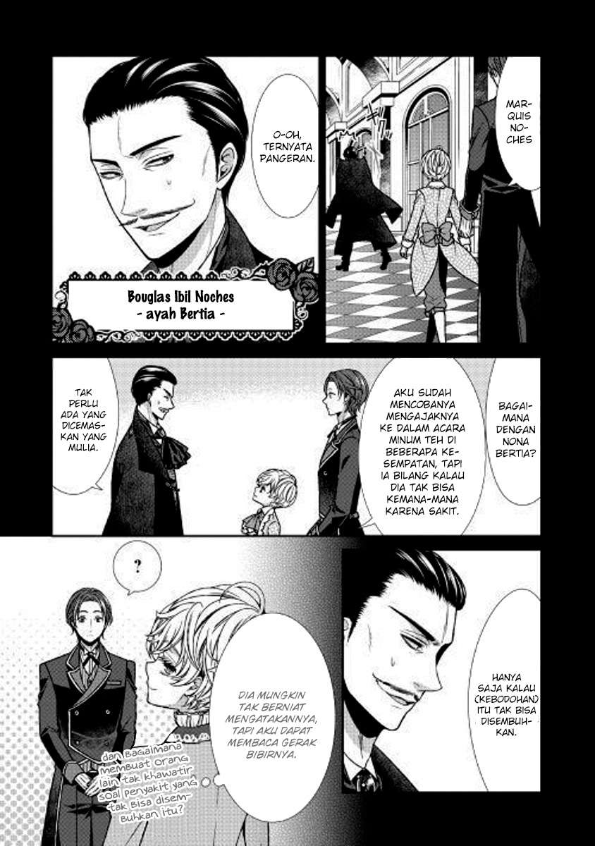 Chapter 1 - halaman 17