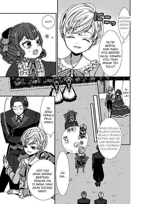 Chapter 1 - halaman 5