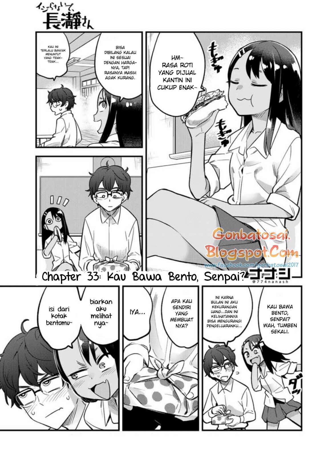 Chapter 33 - halaman 3