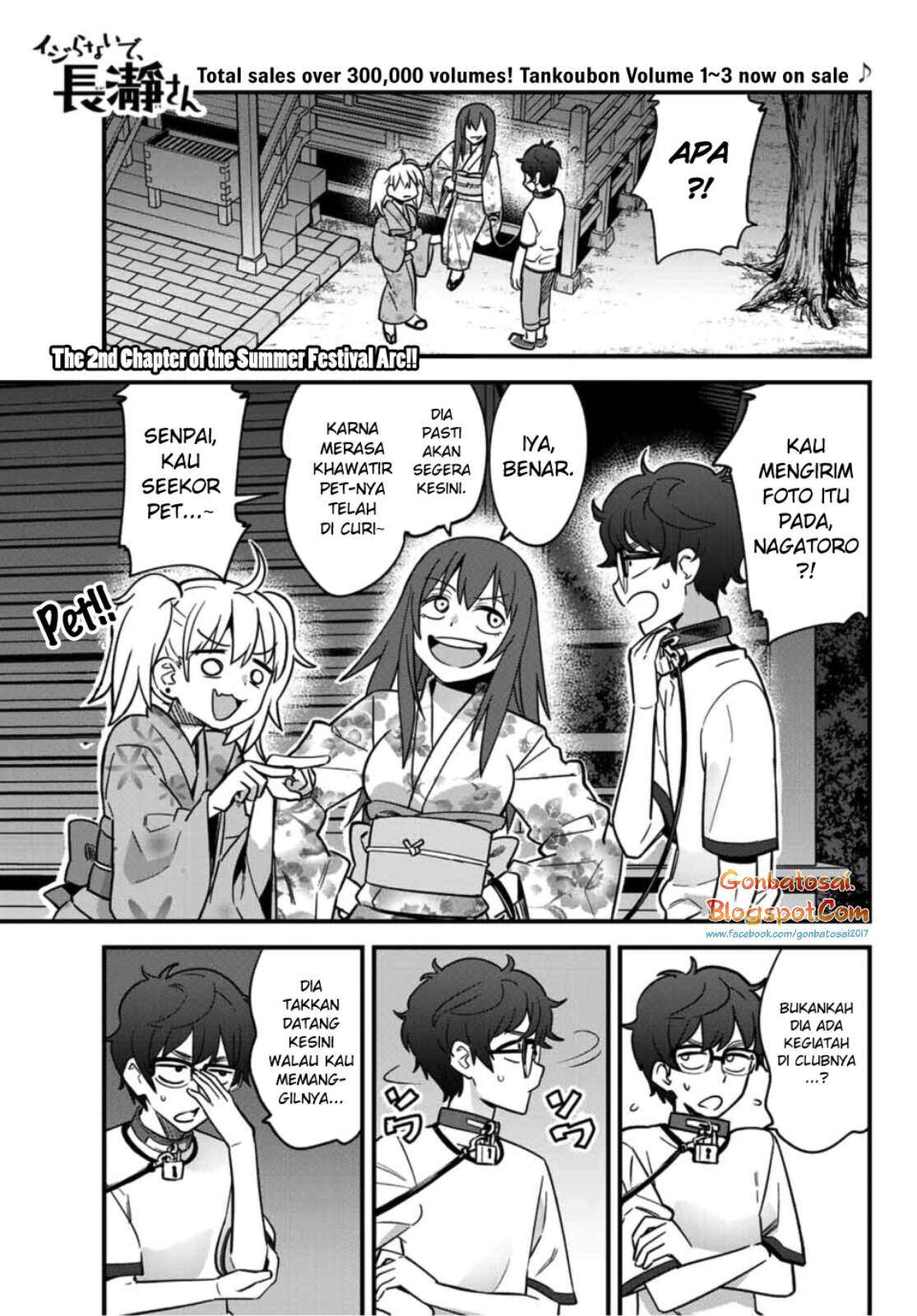 Chapter 25 - halaman 3