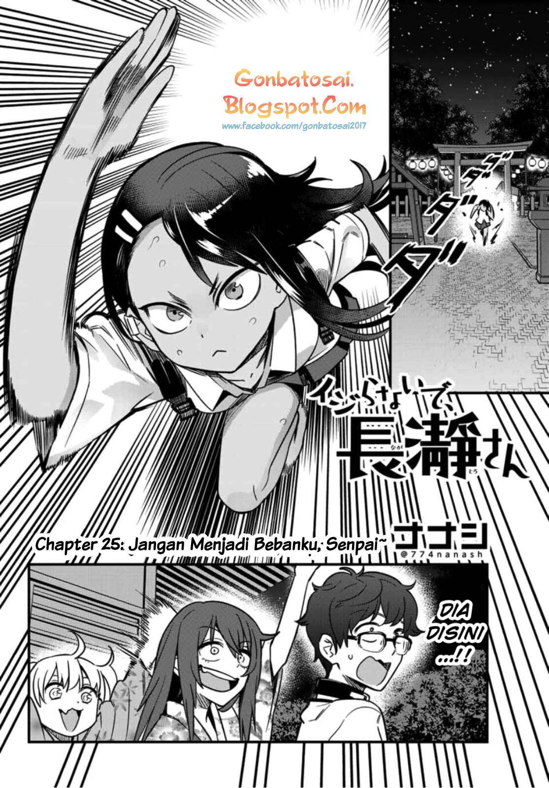 Chapter 25 - halaman 4