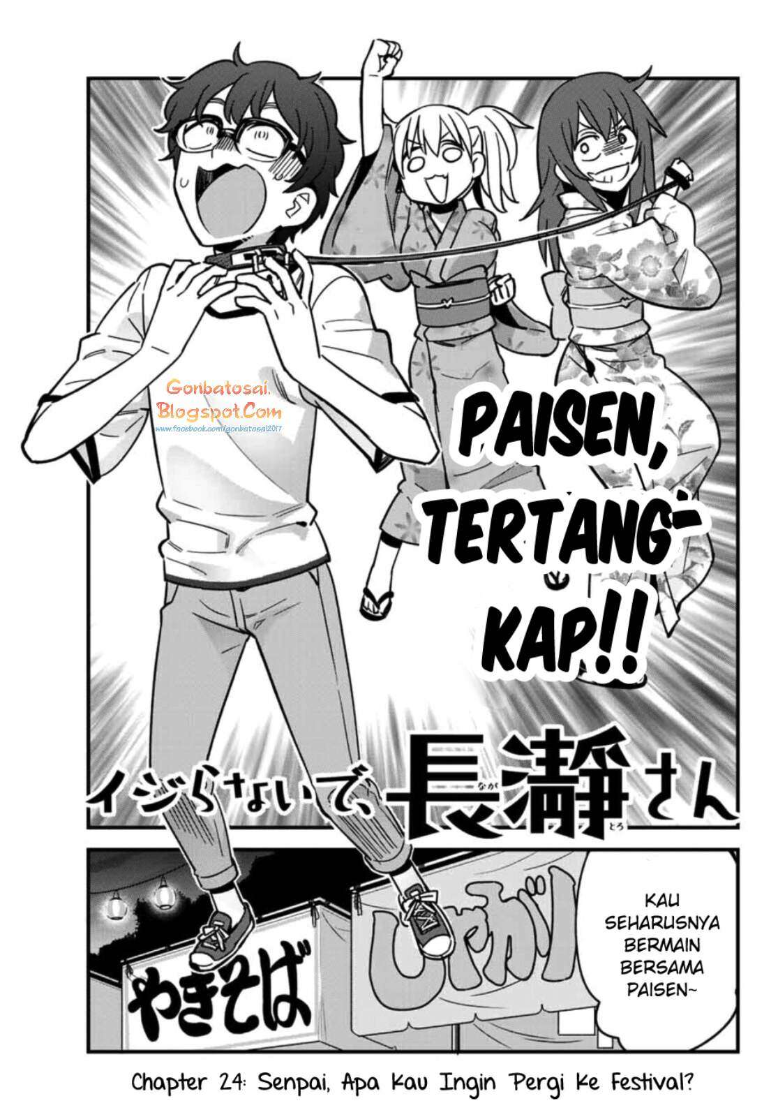 Chapter 24 - halaman 14