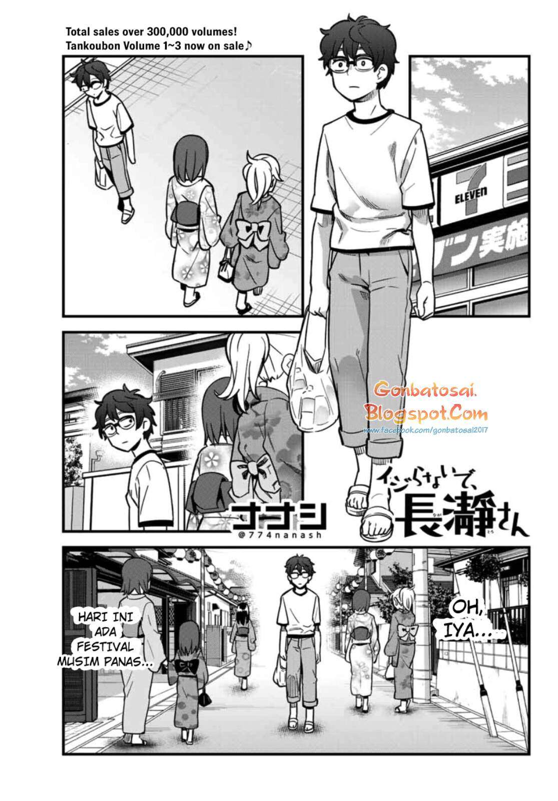 Chapter 24 - halaman 3