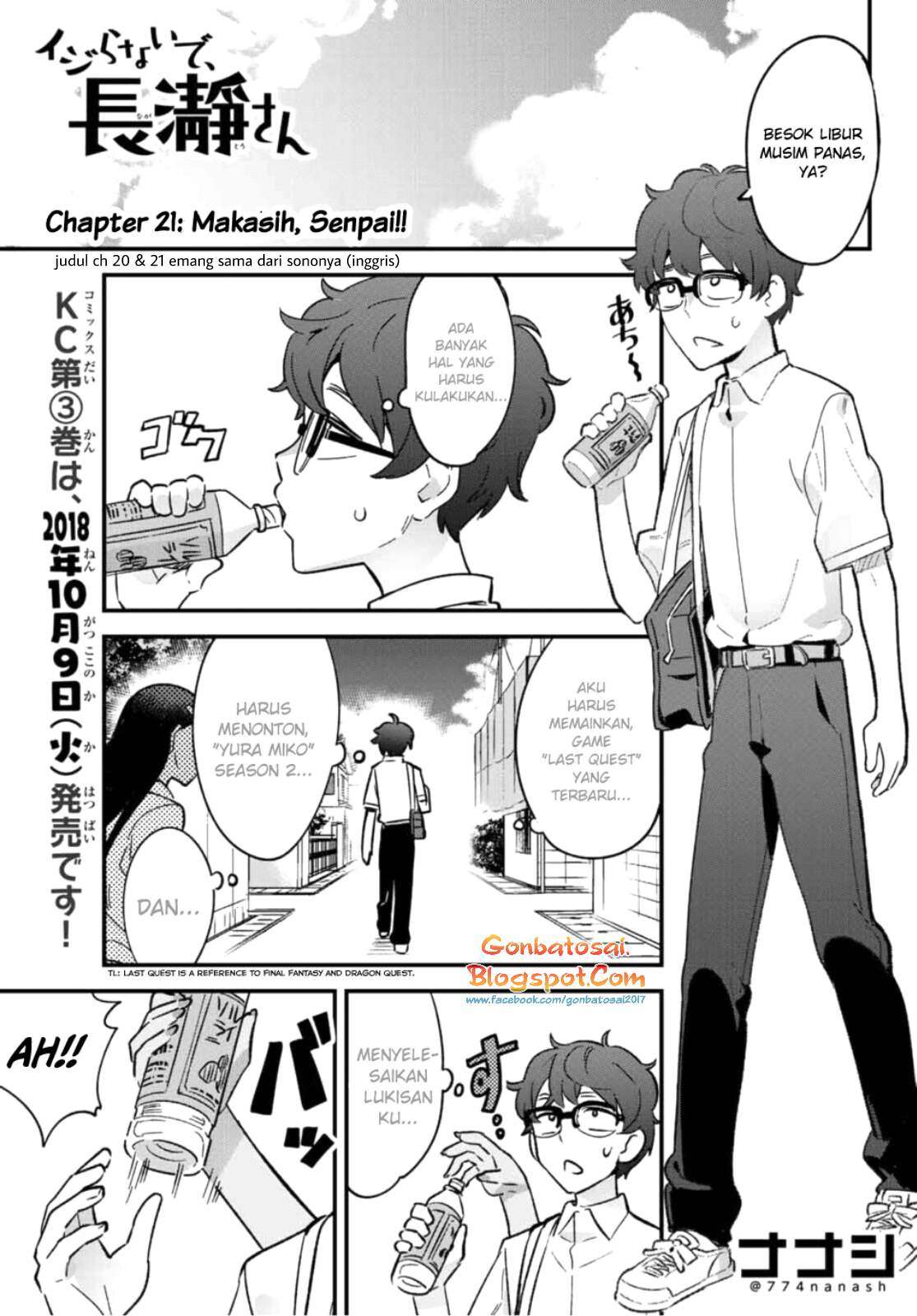 Chapter 21 - halaman 3