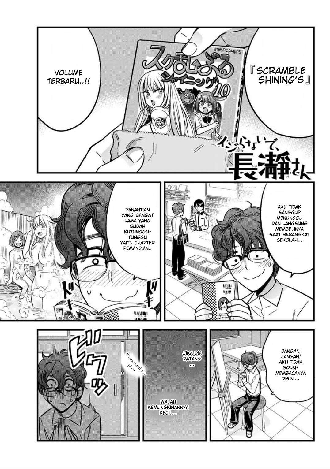 Chapter 4 - halaman 2