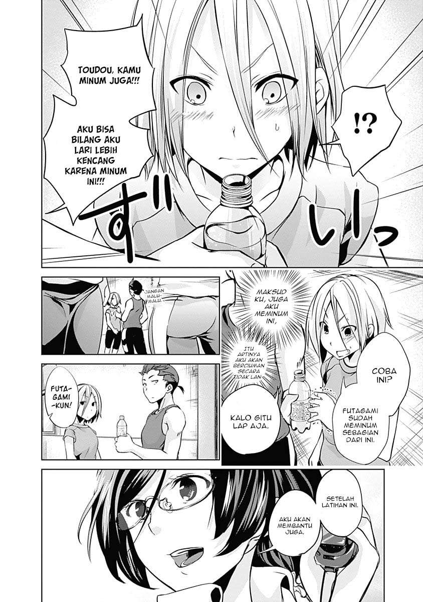 Chapter 36 - halaman 12