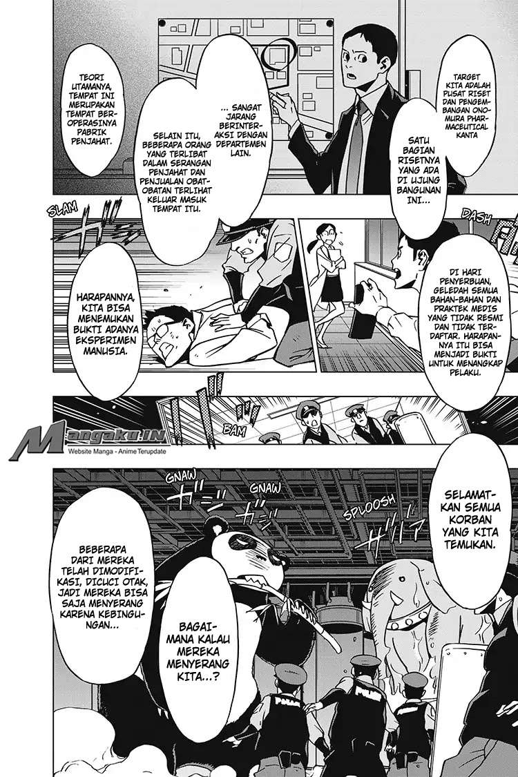 Chapter 49 - halaman 16