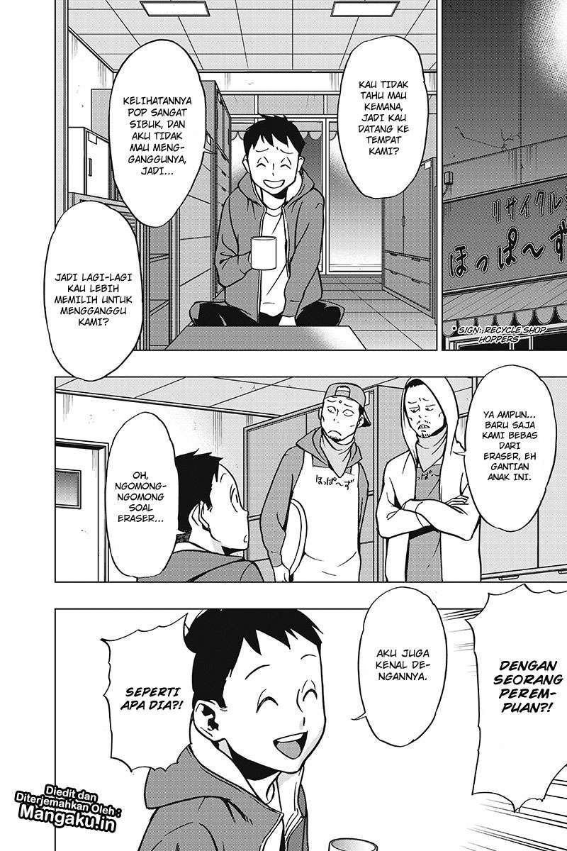 Chapter 48 - halaman 20