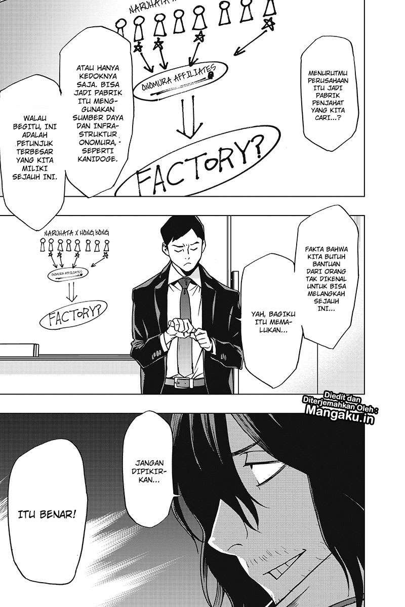 Chapter 48 - halaman 7