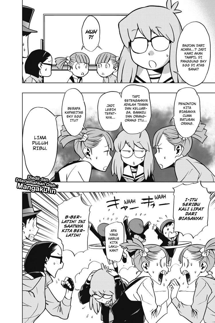 Chapter 47 - halaman 14